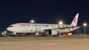 www.deixaeutefalar.com.br INSANO: Rota Aérea de 29 Horas entre China e Argentina Bate Recorde Global