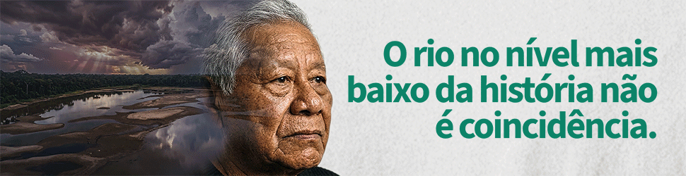 05-970X250-ALERO-MARÇO