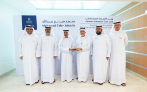 Dubai Health inaugura UTI cardíaca pediátrica no Hospital Infantil Al Jalila