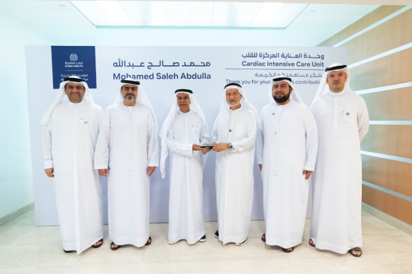 Dubai Health inaugura UTI cardíaca pediátrica no Hospital Infantil Al Jalila